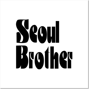 Seoul Brother Posters and Art